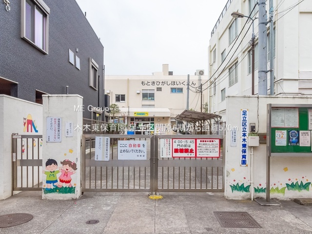 ���ӊ� �c�t���E�ۈ牀 570m �{�ؓ��ۈ牀