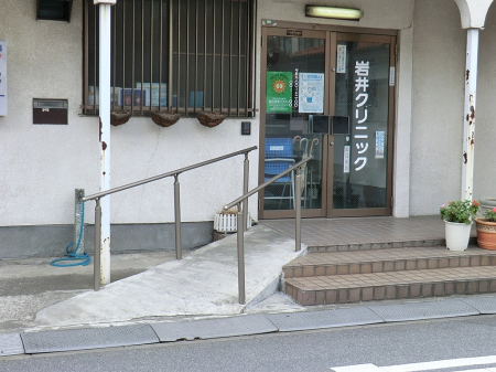 ���ӊ� �a�@ 500m ���N���j�b�N