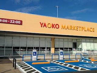 ���ӊ� �X�[�p�[ 1300m ���I�R�[��z�����X