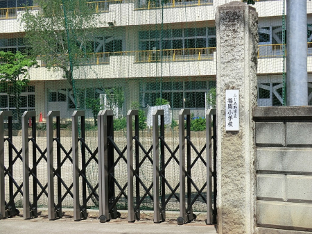 ���ӊ� ���w�Z 640m �ӂ��ݖ�s���������w�Z