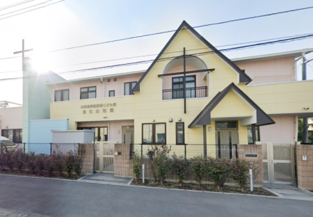 ���ӊ� �c�t���E�ۈ牀 2300m ���a�c�t��