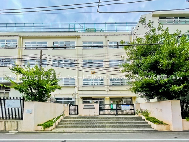 ���ӊ� ���w�Z 1590m �a�J�旧�L�����w�Z