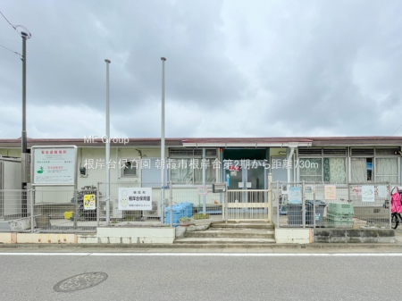 ���ӊ� �c�t���E�ۈ牀 730m ���ݑ�ۈ牀