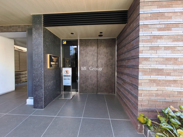 �G���g�����X -