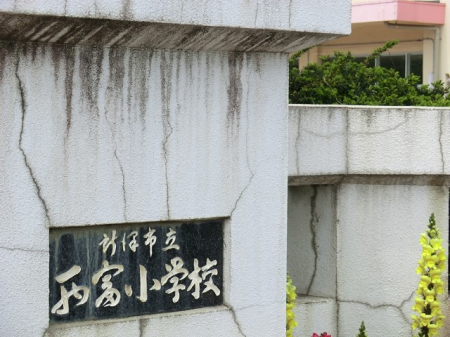 ���ӊ� ���w�Z 700m ����s�����x���w�Z