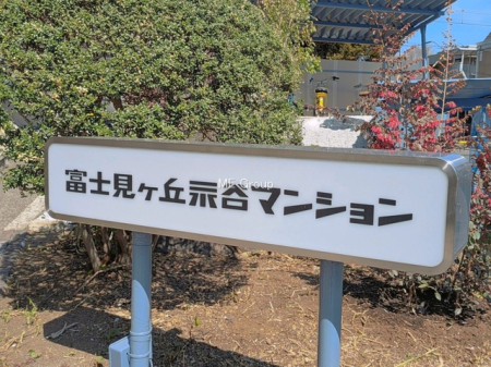 �G���g�����X -