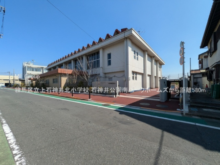 ���ӊ� ���w�Z 580m ���n�旧��ΐ_��k���w�Z