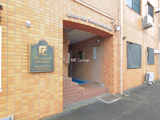 �G���g�����X -