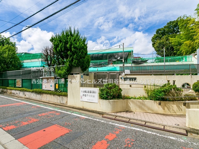 ���ӊ� �c�t���E�ۈ牀 630m �������ۈ牀