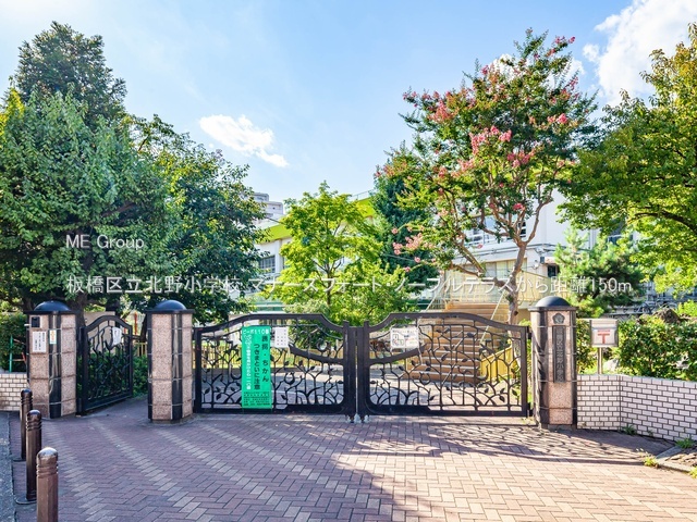 ���ӊ� ���w�Z 150m ���旧�k�쏬�w�Z