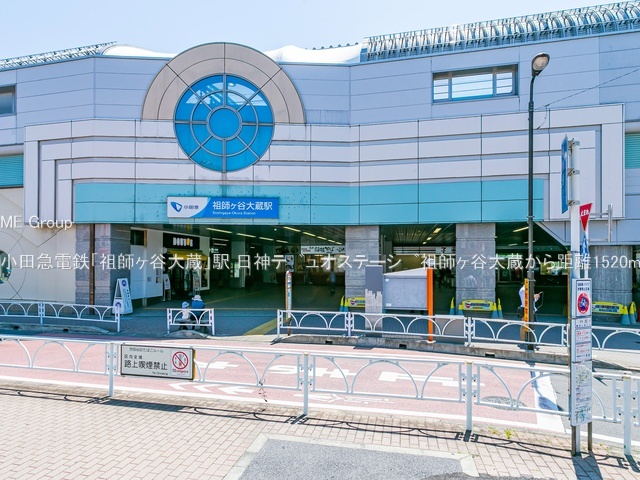 ���ӊ� �w 1520m ���c�}�d�S�u�c�t���J�呠�v�w