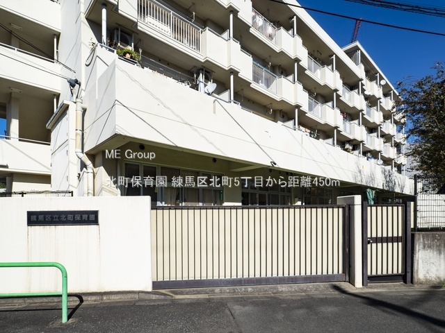 ���ӊ� �c�t���E�ۈ牀 450m �k���ۈ牀