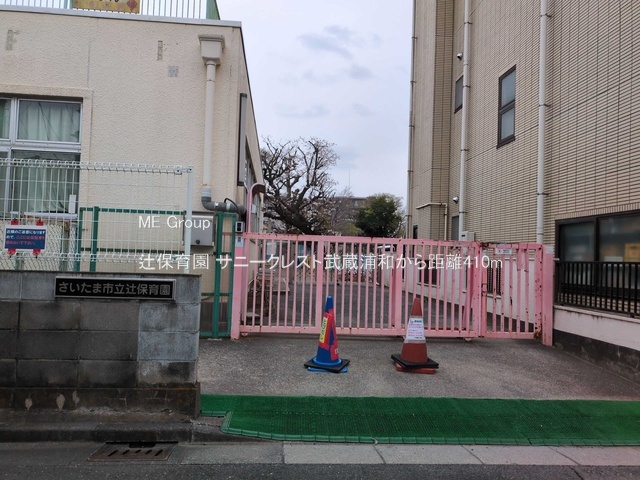 ���ӊ� �c�t���E�ۈ牀 410m �ҕۈ牀