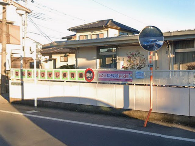 ���ӊ� �c�t���E�ۈ牀 700m �������܎s�������ۈ牀