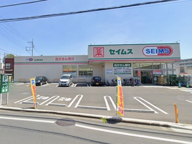 ���ӊ� �h���b�O�X�g�A 220m �h���b�O�Z�C���X�����V��X