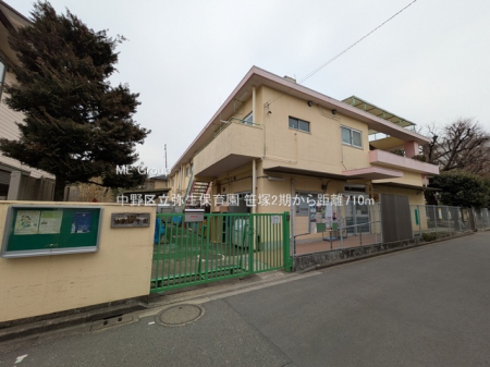 ���ӊ� �c�t���E�ۈ牀 710m ����旧�퐶�ۈ牀