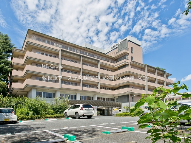 ���ӊ� �a�@ 1580m �~���R�u�[�X�L�O�a�@