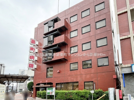 ���ӊ� �a�@ 940m �v���a�@