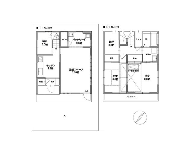 �Ԏ��} �Ԏ��