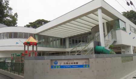 ���ӊ� �c�t���E�ۈ牀 4100m �v��R�c�t��