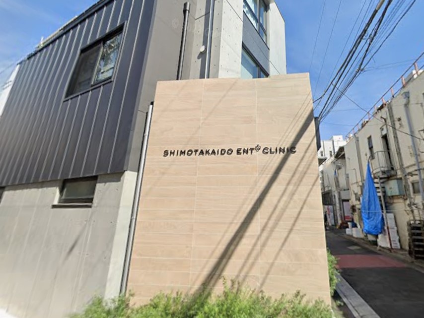 ���ӊ� �a�@ 500m ������ˉw�O�N���j�b�N �݂݂͂Ȃ̂ǃv���X