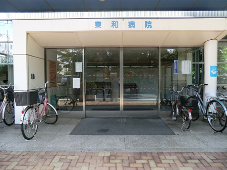 ���ӊ� �a�@ 1100m ���a�a�@