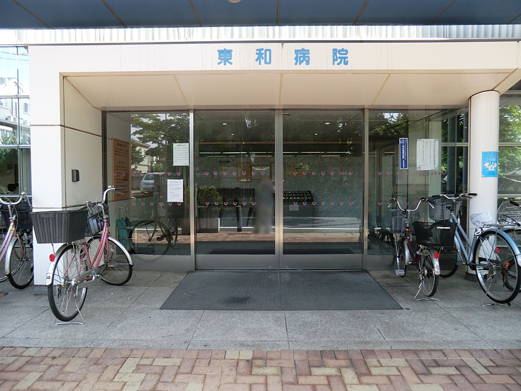 ���ӊ� �a�@ 1100m ���a�a�@