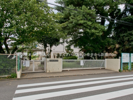 ���ӊ� ���w�Z 550m ���v���Ďs����㏬�w�Z