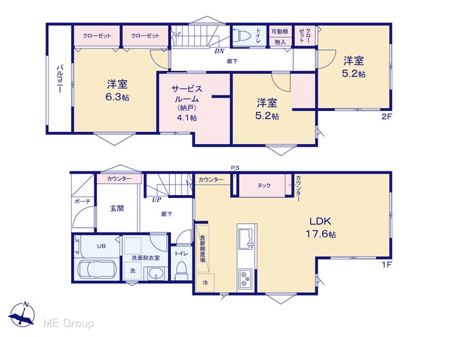  �}�ʂƈقȂ�ꍇ�͌�����D��