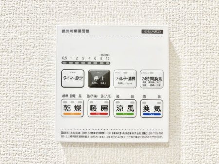 ���̑����� ���������g�[���C�����@�t���Ȃ̂ŁA���V�C���������̂���������S�I