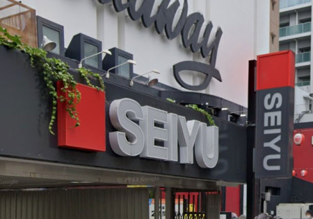 ���ӊ� �X�[�p�[ 49m ���F����X