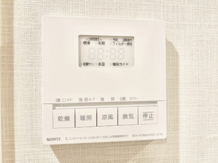 ���̑����� ���������g�[���C�����@�t���Ȃ̂ŁA���V�C���������̂���������S�I