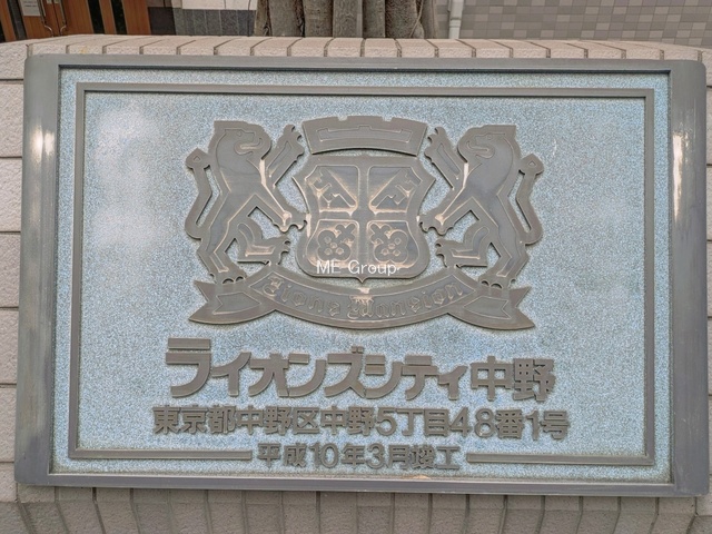 �G���g�����X -