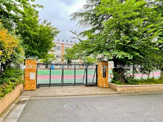 ���ӊ� ���w�Z 460m �L���旧�x�m���䏬�w�Z