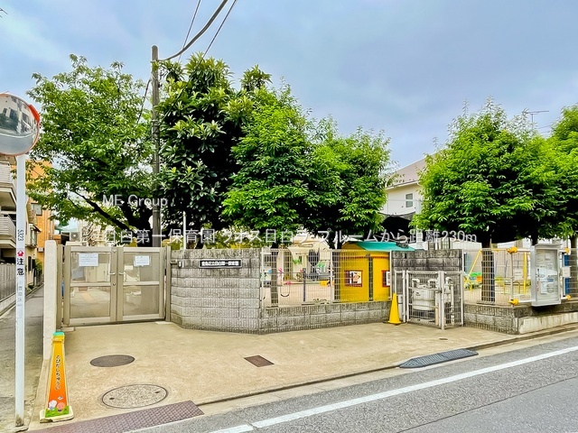 ���ӊ� �c�t���E�ۈ牀 230m �ڔ����ۈ牀