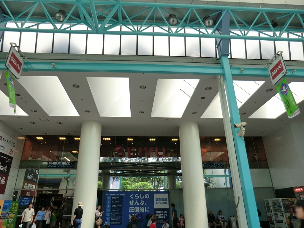 ���ӊ� �X�[�p�[ 1400m ���F�g�ˎ��X