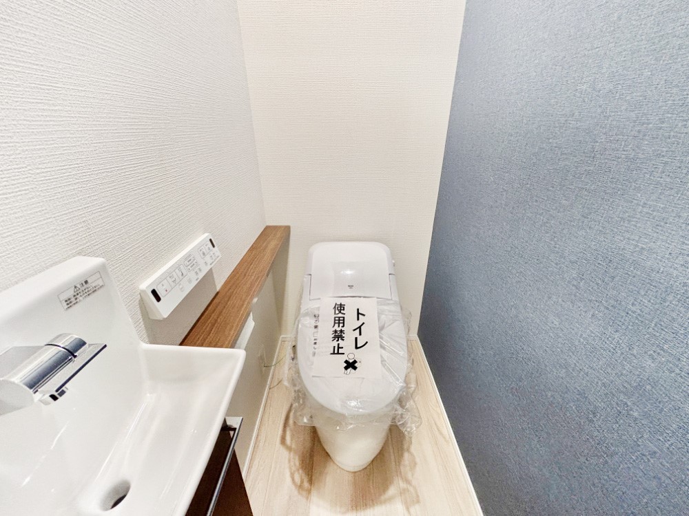 �g�C�� ���邭�������̂���g�C���ł��B 