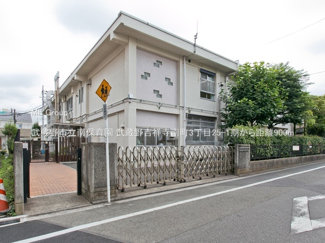 ���ӊ� �c�t���E�ۈ牀 900m ������s����ۈ牀