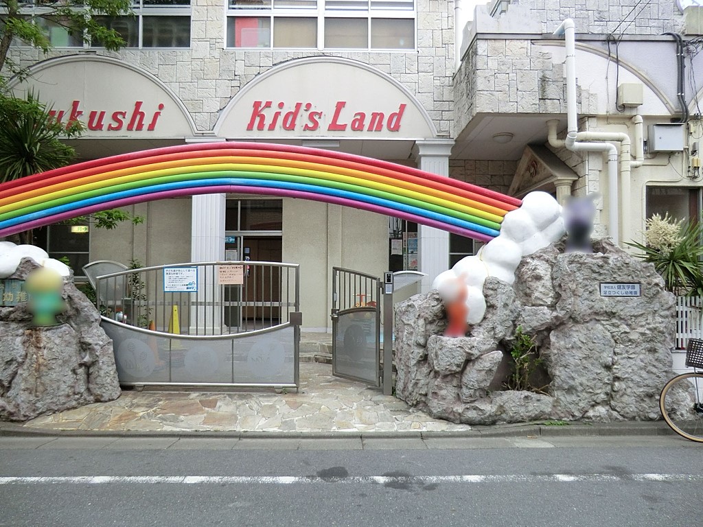 ���ӊ� �c�t���E�ۈ牀 500m ���������c�t��