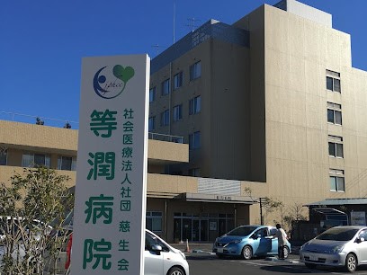 ���ӊ� �a�@ 700m �����a�@