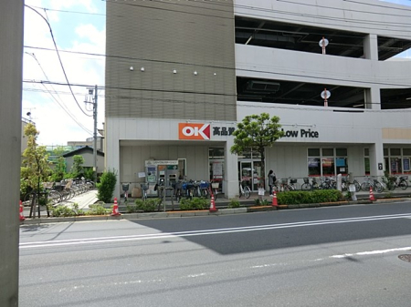 ���ӊ� �X�[�p�[ 70m �I�[�P�[��c�ƓX