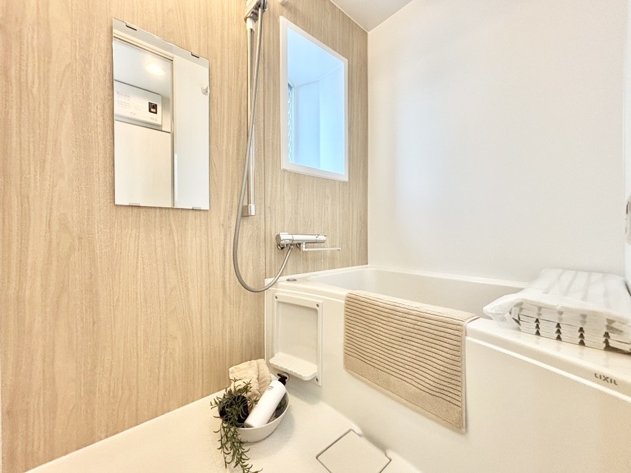 ���� ���������@�t���̃o�X���[���ł��ł����K�ȃo�X�^�C�����y���߂܂��I