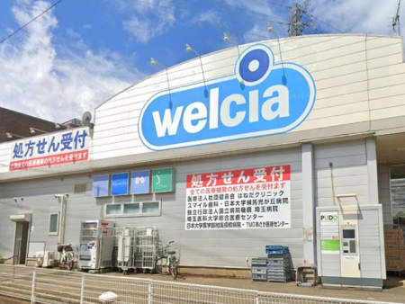 ���ӊ� �h���b�O�X�g�A 600m �E�G���V�A�������ݑ�X