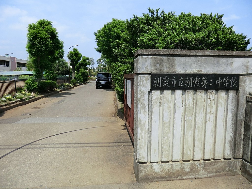 ���ӊ� ���w�Z 1270m �����s��������񒆊w�Z