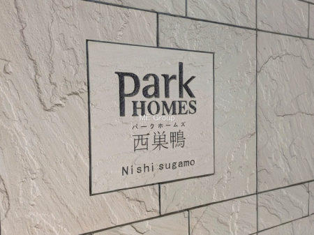 �G���g�����X -