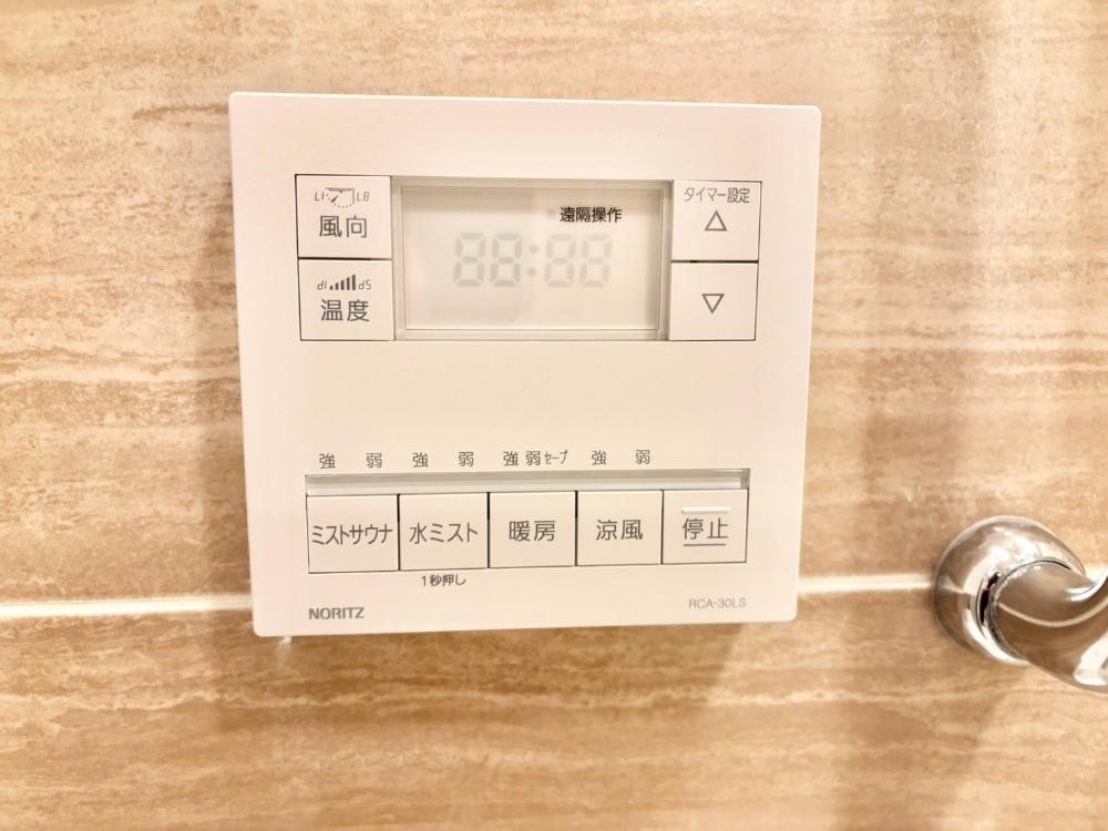 ���̑����� ���������@�t�ŐS�n�悢�o�X�^�C��������