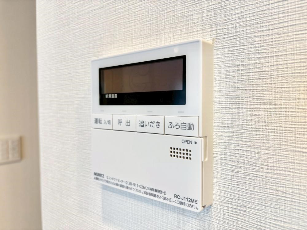 ���̑����� �����탊���R���ŉƎ����X���[�Y�ɁB