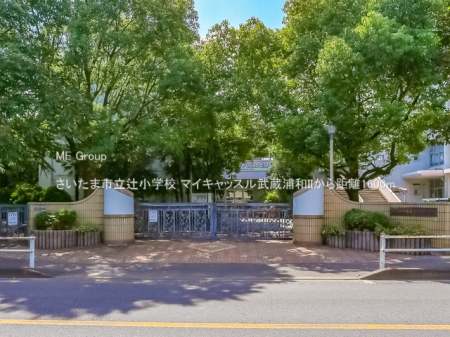 ���ӊ� ���w�Z 1600m �������܎s���ҏ��w�Z