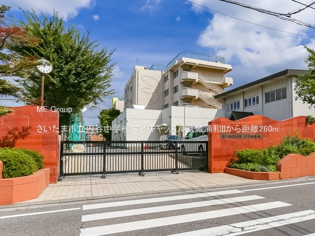 ���ӊ� ���w�Z 260m �������܎s�����J���w�Z