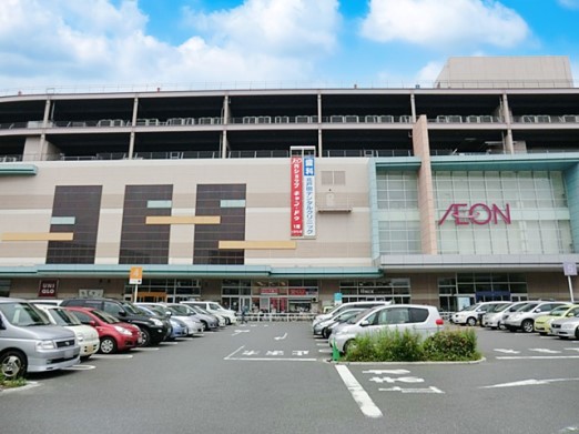 ���ӊ� �V���b�s���O�Z���^�[ 1200m �C�I�����[�� �k�˓c